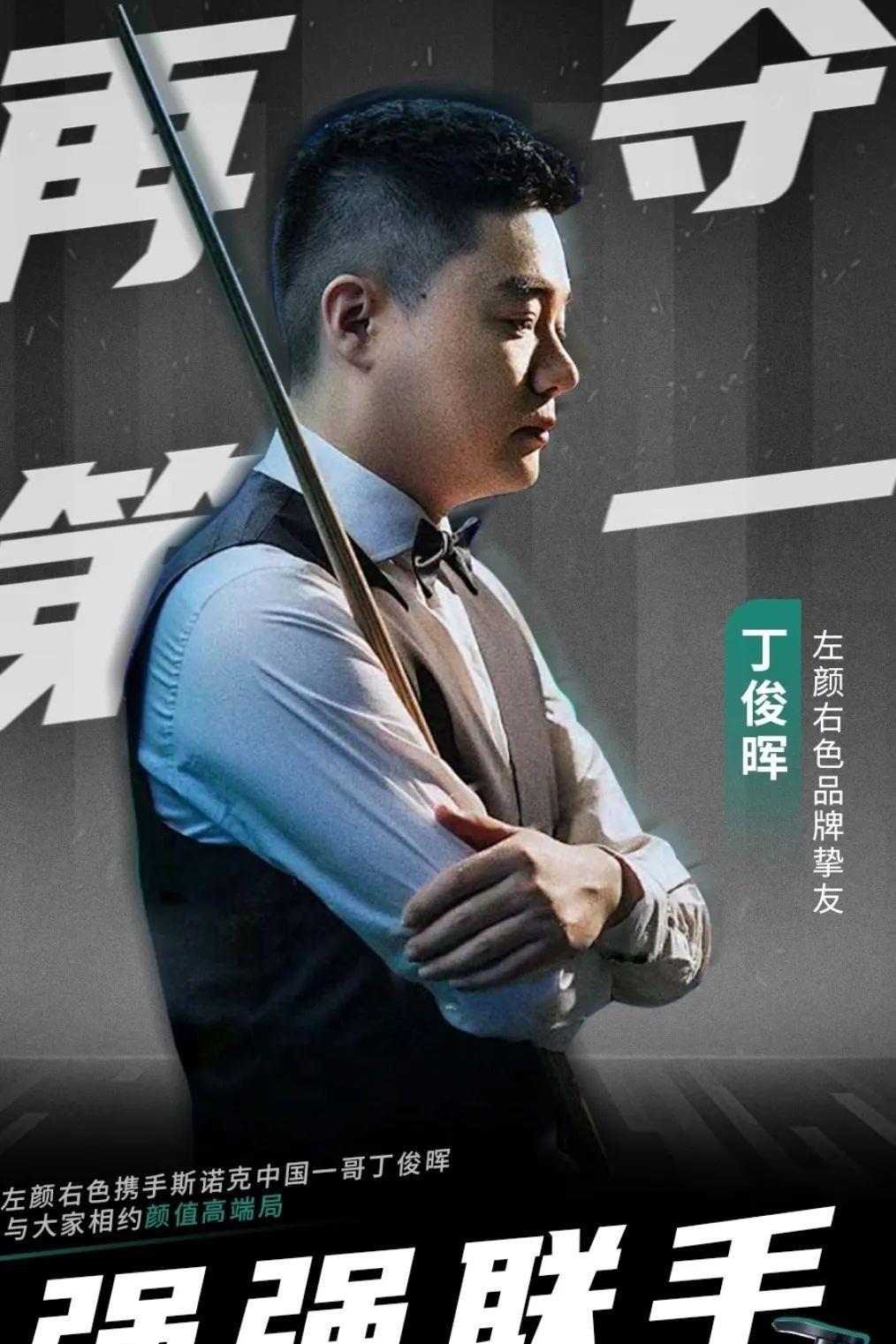 阵掘金时的 阵掘金时的