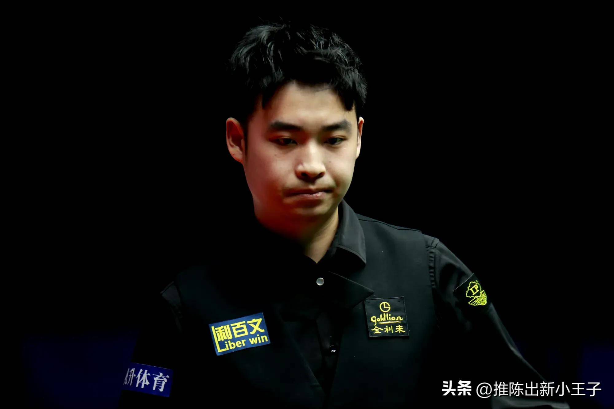 职业生涯的 职业生涯的