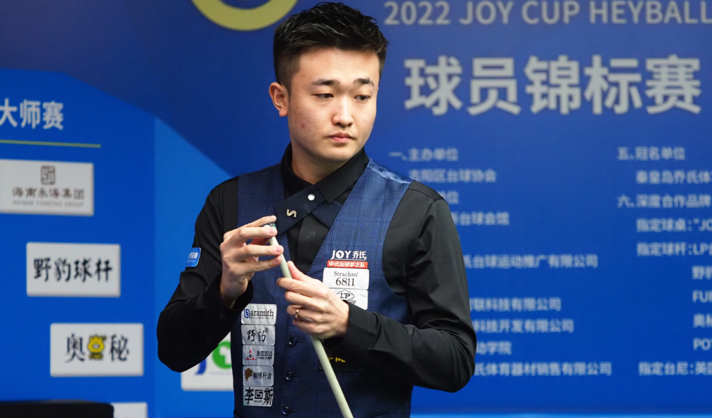 假期公告 假期公告